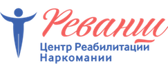 Логотип центра реабилитации наркомании Реванш